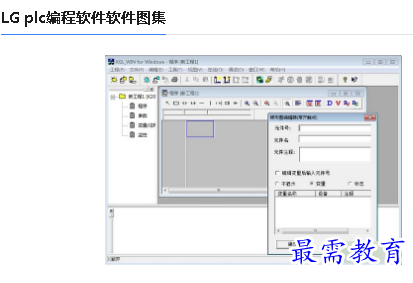 1678877128437821.png image.png