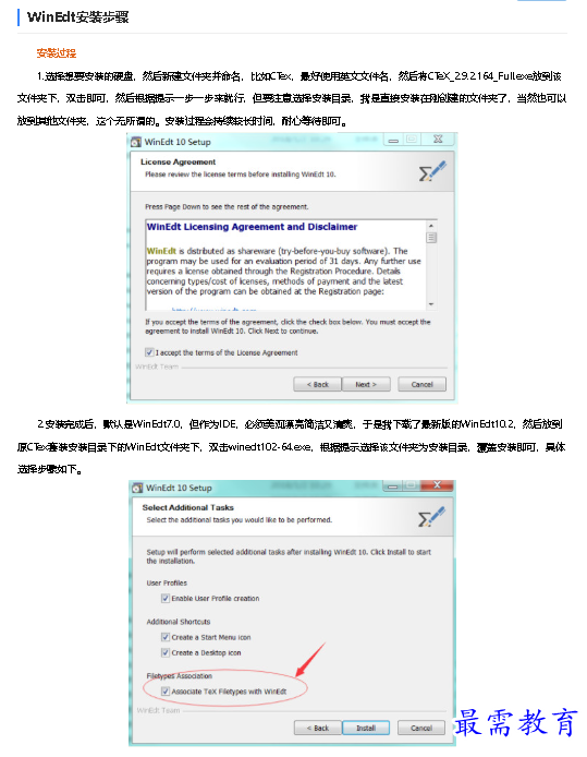 1678877149808660.png image.png