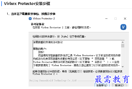 1678877169919932.png image.png