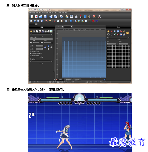 1678877202603648.png image.png