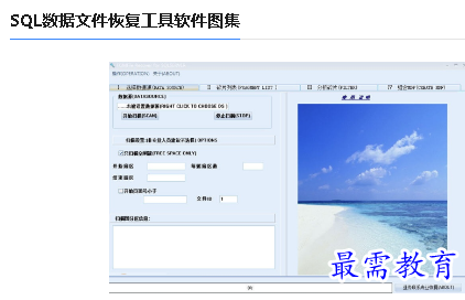 1678877217845018.png image.png
