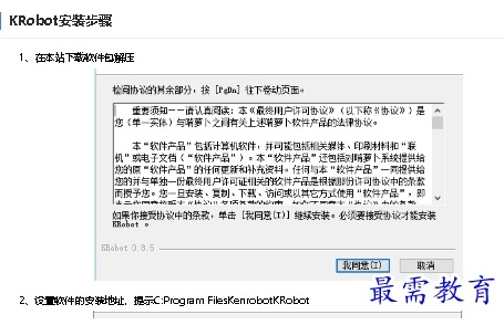 1678877234276581.png image.png