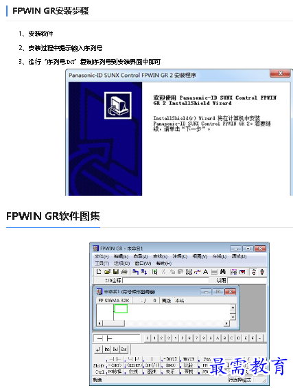 1678877252880852.png image.png