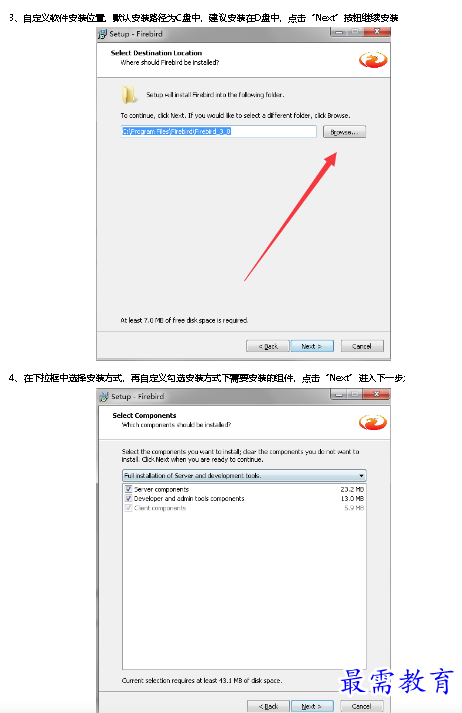 1678877274294033.png image.png