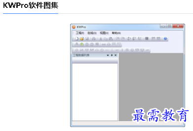 1678877298972988.png image.png