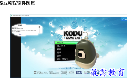 1678877313321159.png image.png