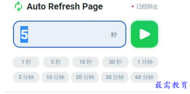 1678881207721289.png image.png