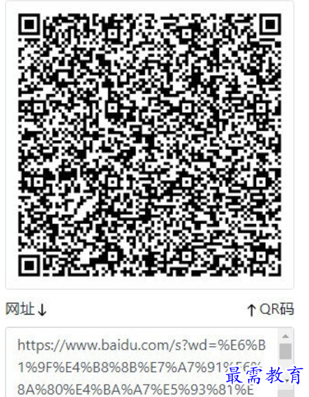 1678881642931548.png image.png