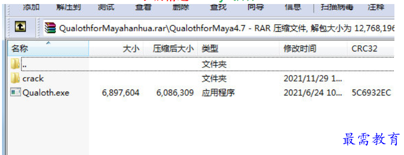 1678881706968210.png image.png