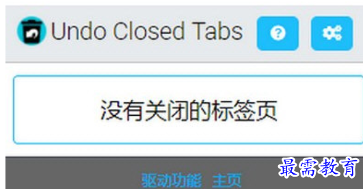 1678882358487393.png image.png