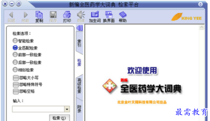 1678882376169648.png image.png
