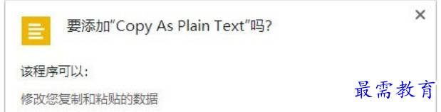 1678882667566214.png image.png