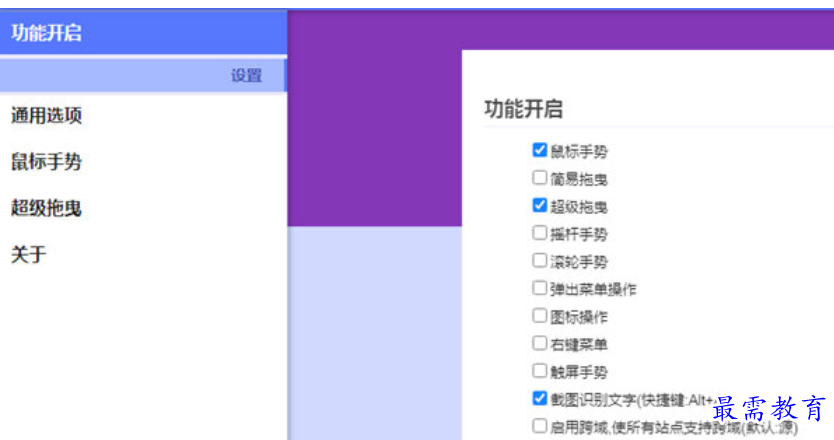 1678882811908478.png image.png
