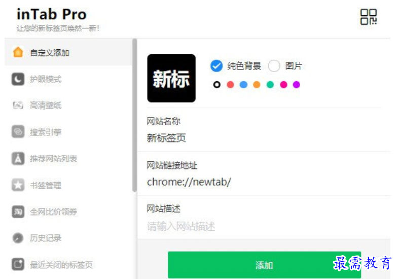 1678882986500627.png image.png