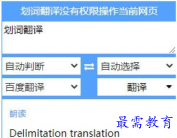 1678883079355130.png image.png