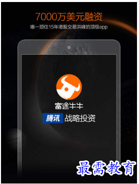 1678883163457345.png image.png