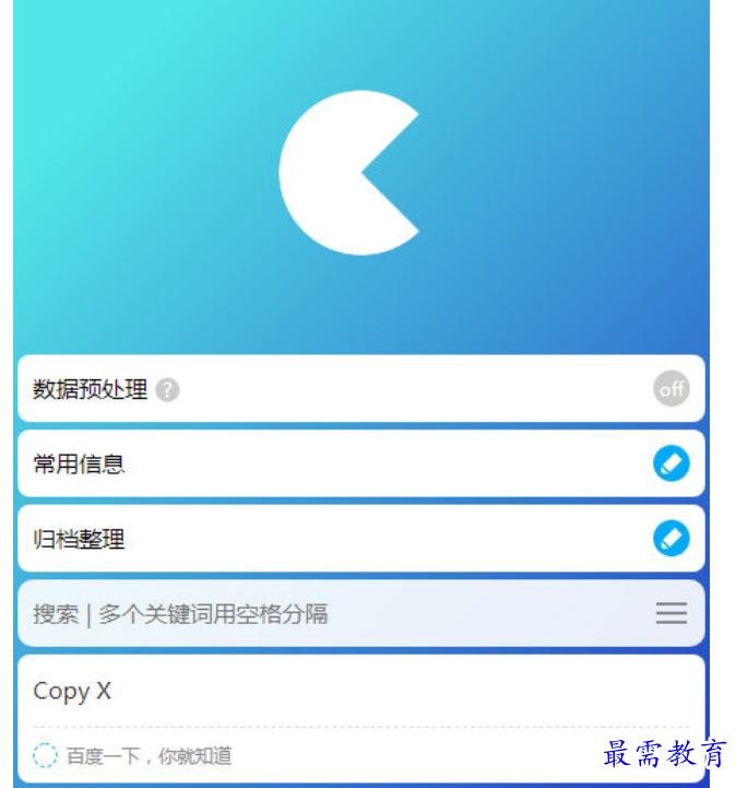 1678883493885025.png image.png