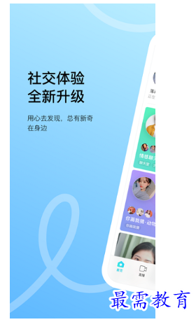 1678883568569369.png image.png