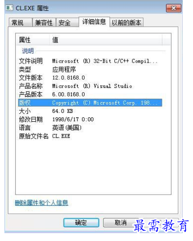 1678884053417793.png image.png