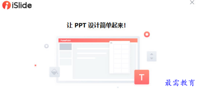 1678884426155271.png image.png