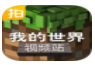 1678885065805650.png image.png