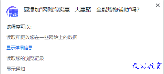 1678885083786567.png image.png