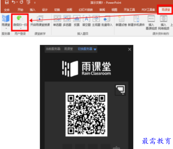 1678885211922151.png image.png