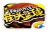 1678887031202129.png image.png