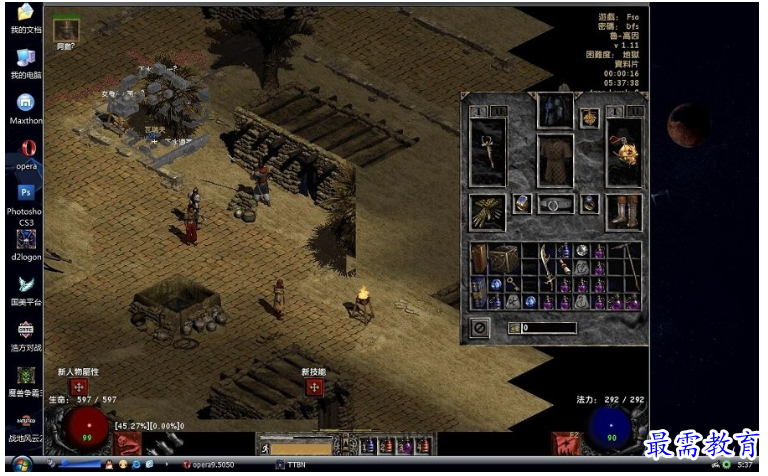 1678888232828152.png image.png