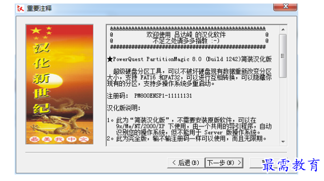 1678888579411039.png image.png