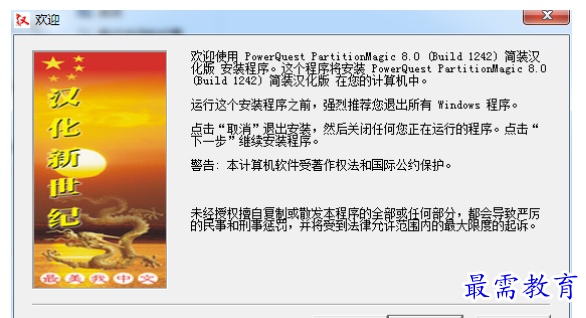 1678888585805737.png image.png