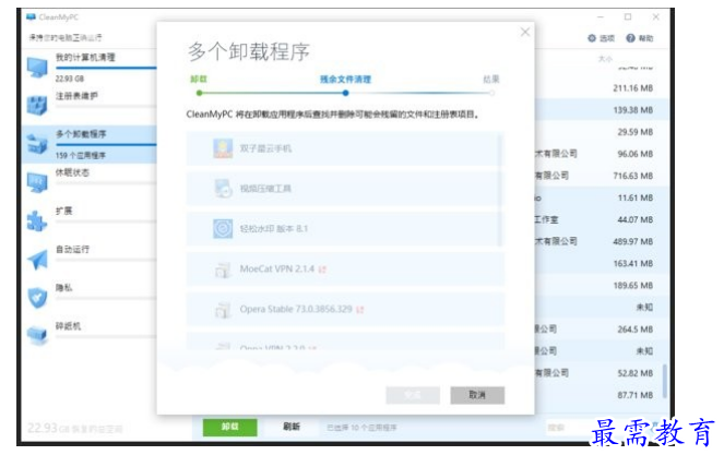 1678888937256299.png image.png