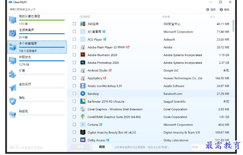 1678888944134544.png image.png