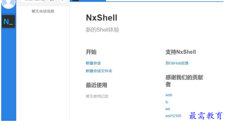 1678933207273371.png image.png