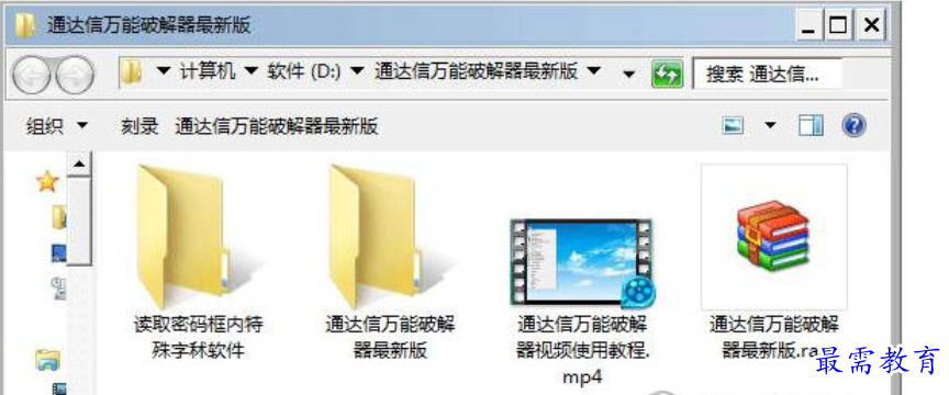 1678942570306529.png image.png
