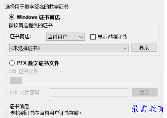 1678942646449692.png image.png