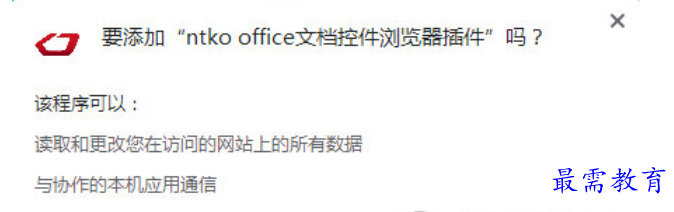 1678942997635480.png image.png