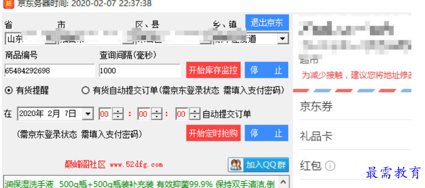 1678943687264627.png image.png