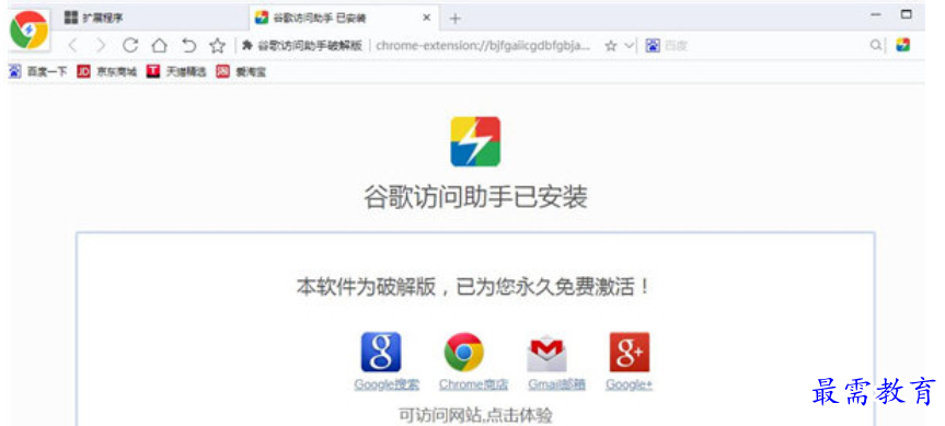 1678944556278352.png image.png