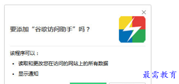 1678944720667517.png image.png