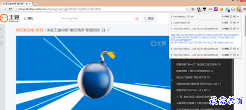 1678944819361336.png image.png