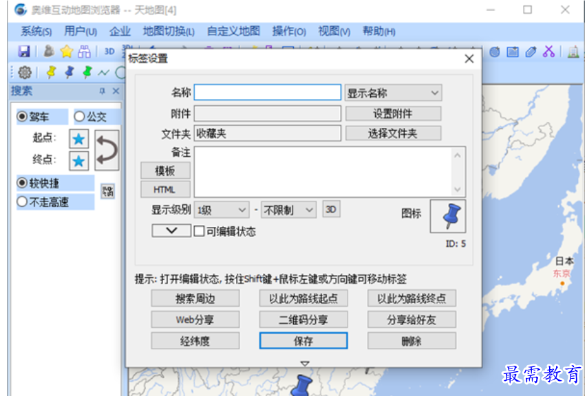1678945022847161.png image.png