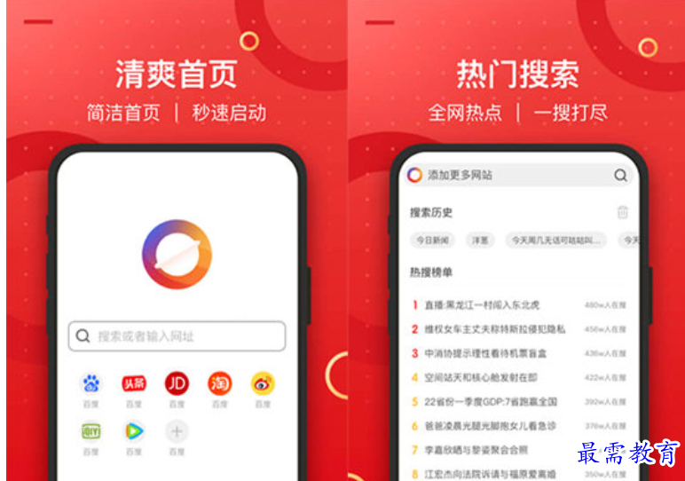 1678945220868272.png image.png