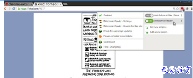 1678956951711572.png image.png