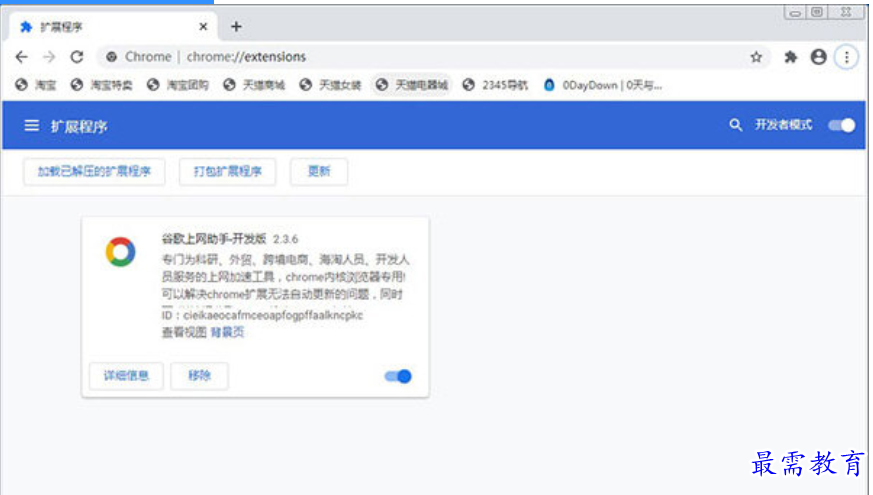 1678957913192521.png image.png