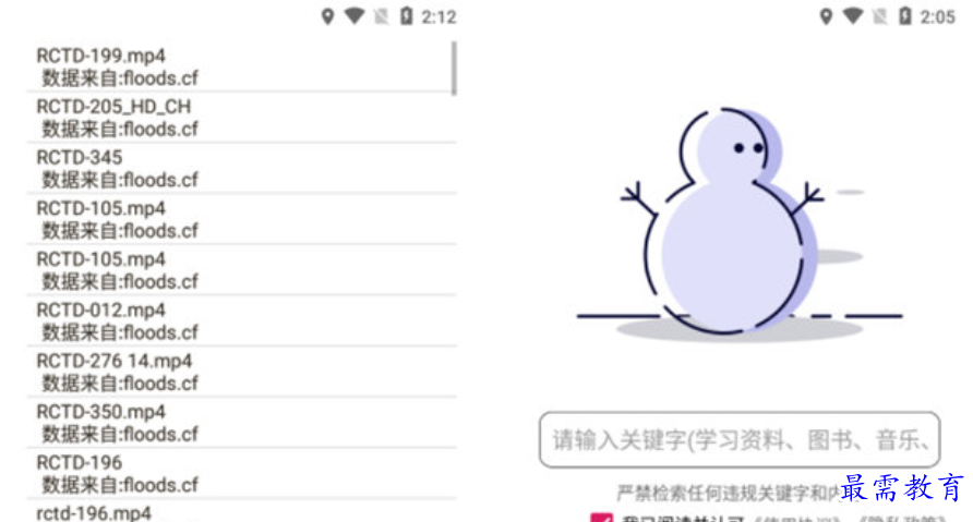 1678958086414870.png image.png