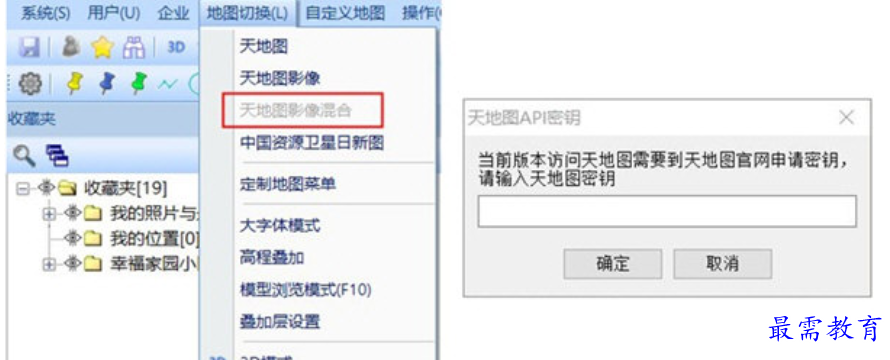 1678958505952155.png image.png