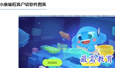 1678958997938218.png image.png