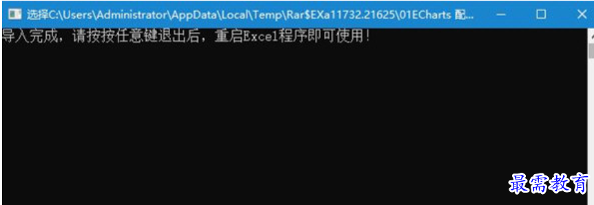 1678959015696745.png image.png