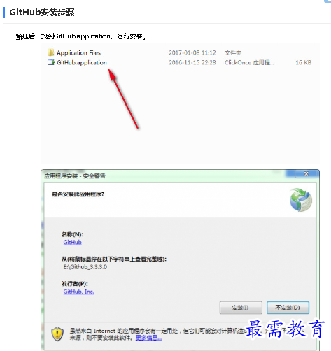 1678959057485531.png image.png